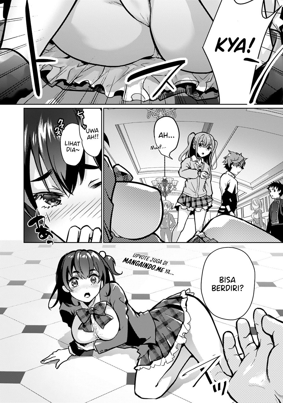 Eroge Tensei Unmei ni Aragau Kane Buta Kizoku no Funtouki Chapter 01.1 Gambar 14