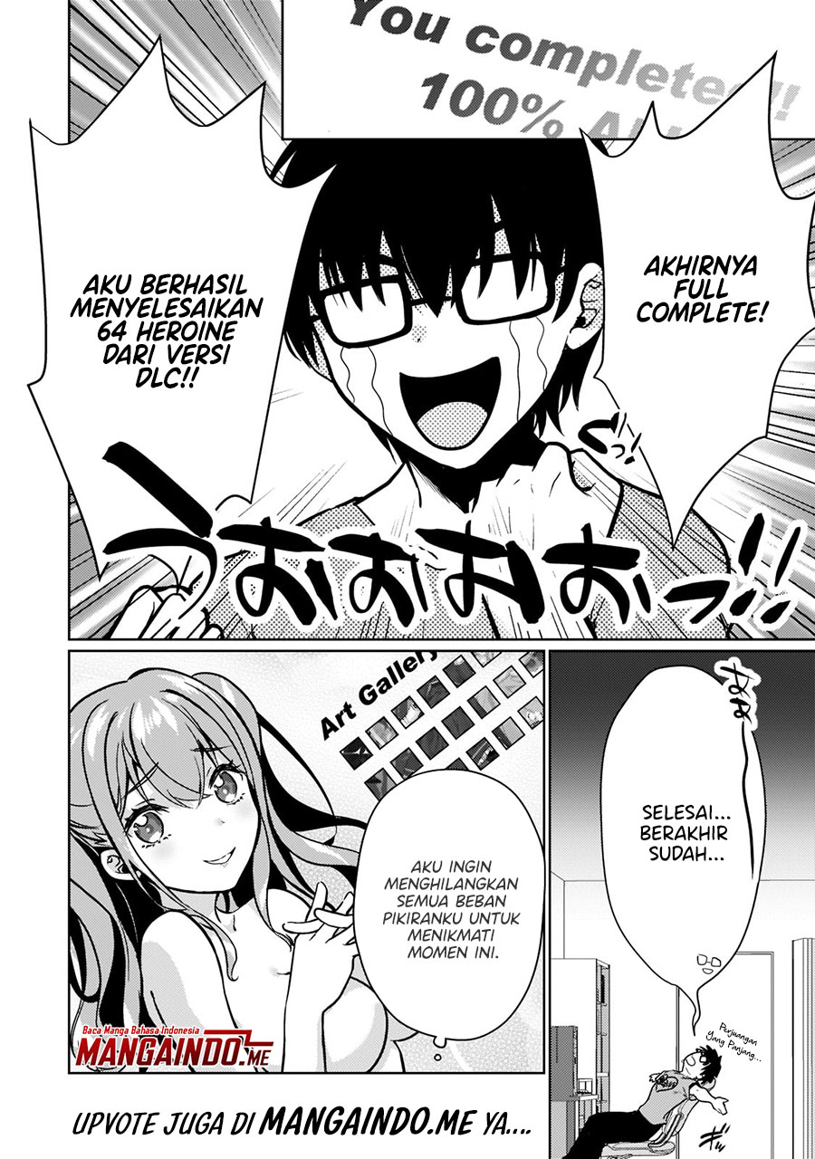 Eroge Tensei Unmei ni Aragau Kane Buta Kizoku no Funtouki Chapter 01.2 Gambar 2