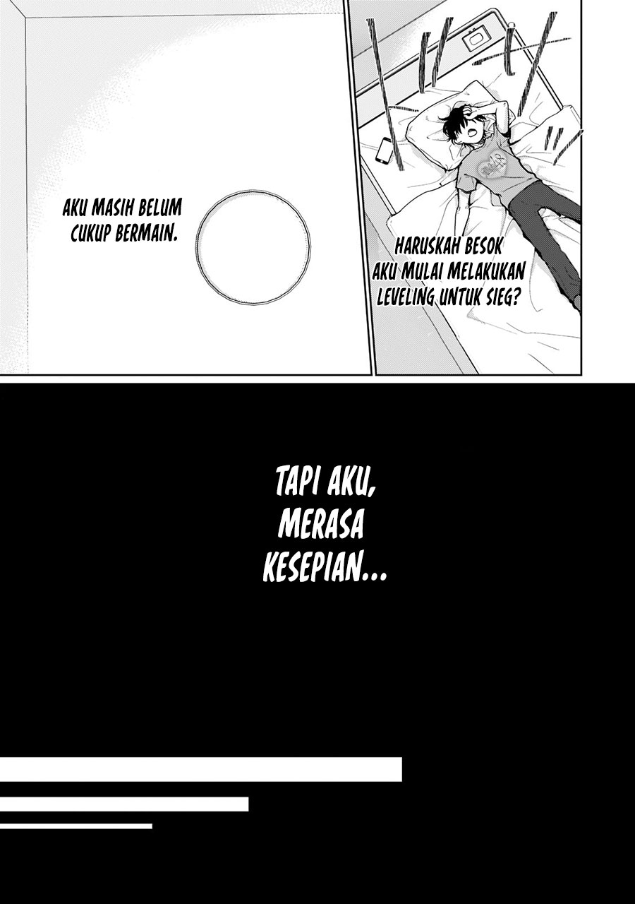 Eroge Tensei Unmei ni Aragau Kane Buta Kizoku no Funtouki Chapter 01.2 Gambar 3