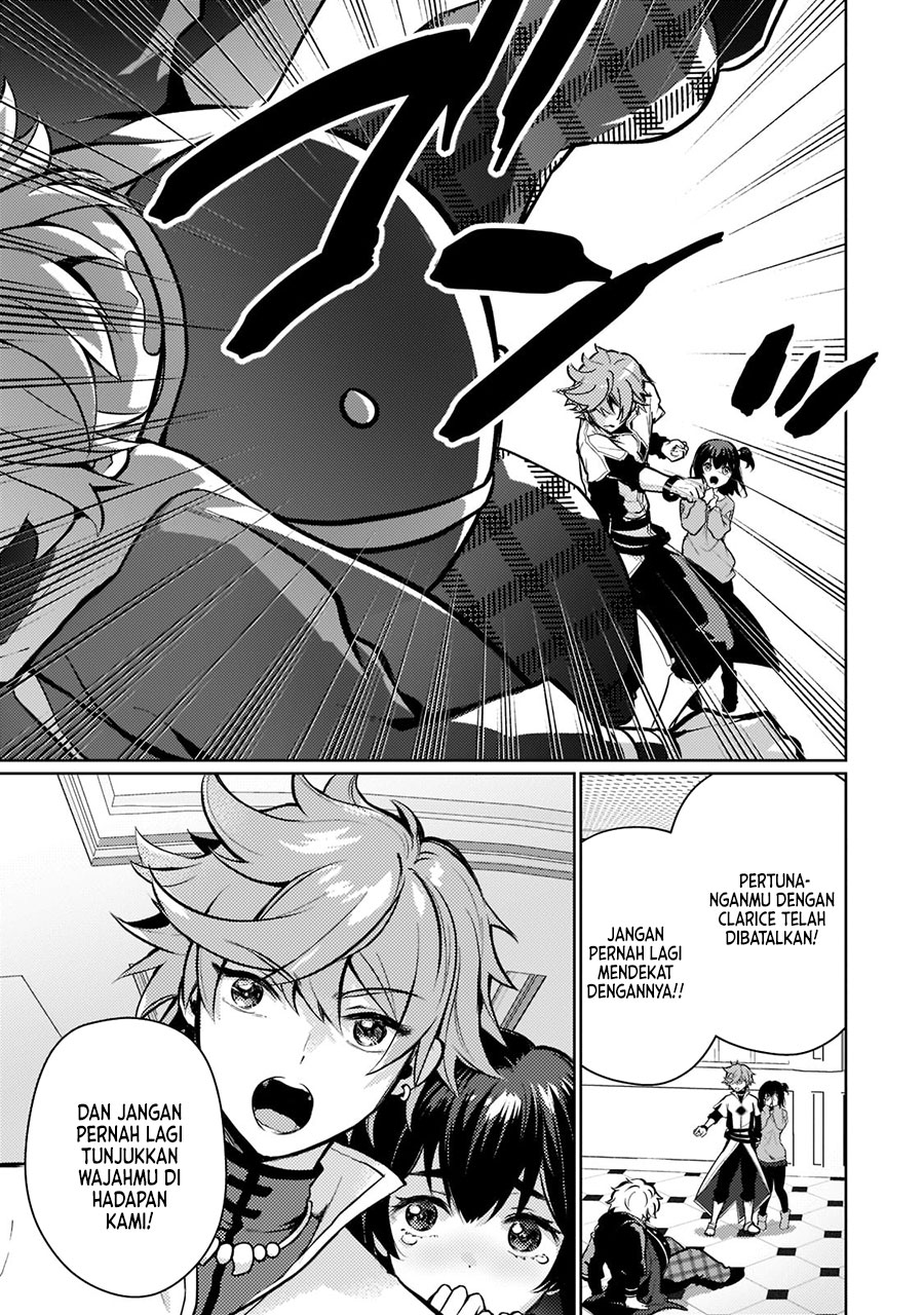 Eroge Tensei Unmei ni Aragau Kane Buta Kizoku no Funtouki Chapter 01.2 Gambar 5