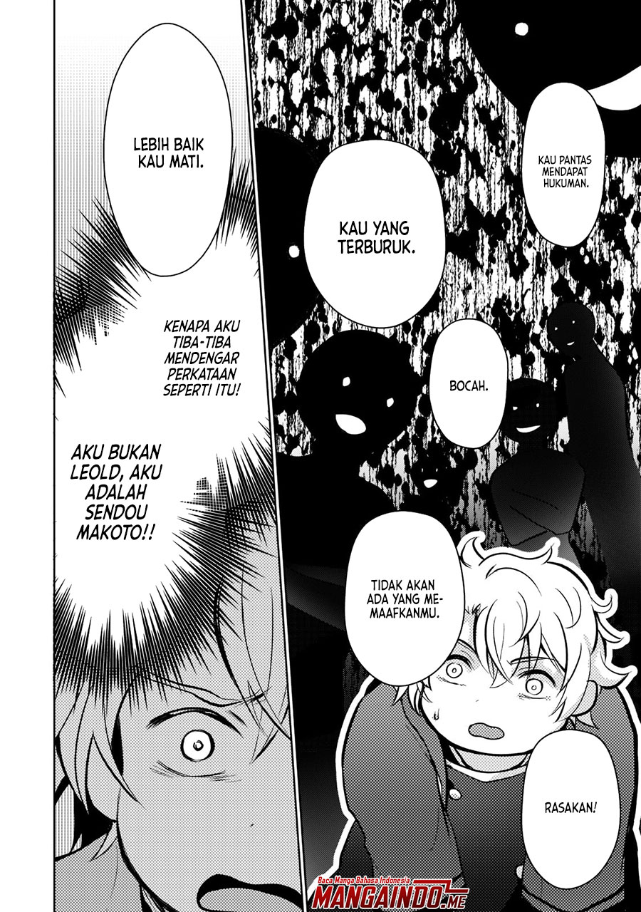 Eroge Tensei Unmei ni Aragau Kane Buta Kizoku no Funtouki Chapter 01.2 Gambar 8