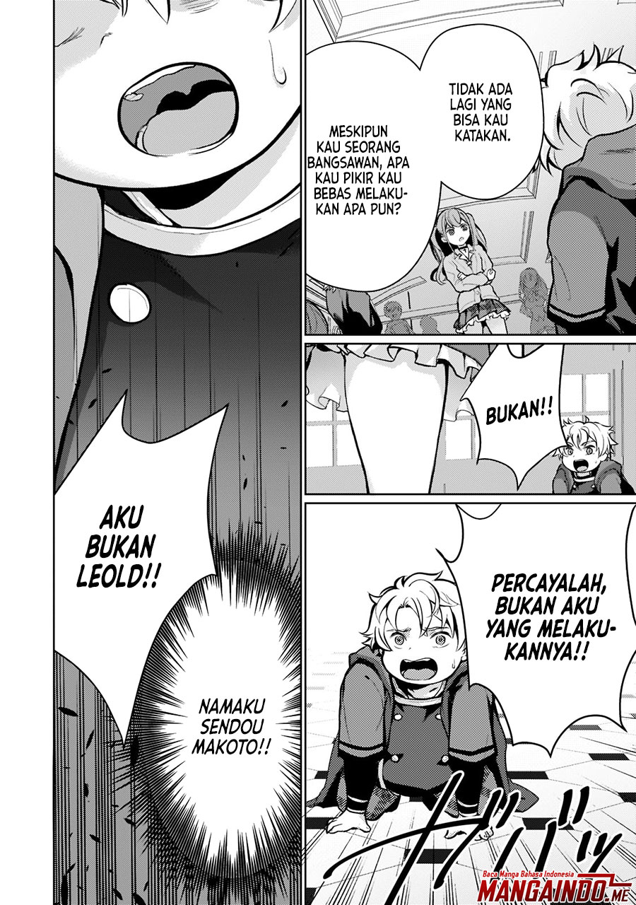Eroge Tensei Unmei ni Aragau Kane Buta Kizoku no Funtouki Chapter 01.2 Gambar 12