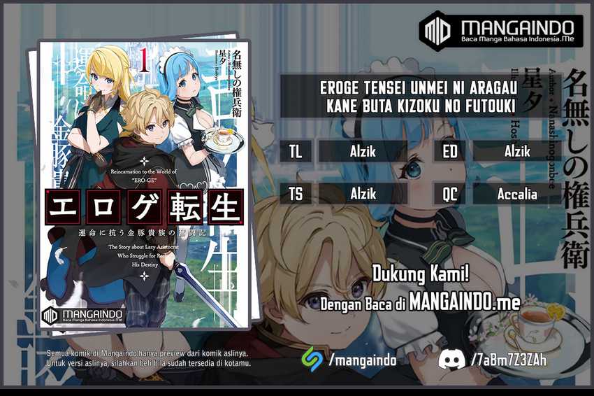 Eroge Tensei Unmei ni Aragau Kane Buta Kizoku no Funtouki Chapter 04 Gambar 1