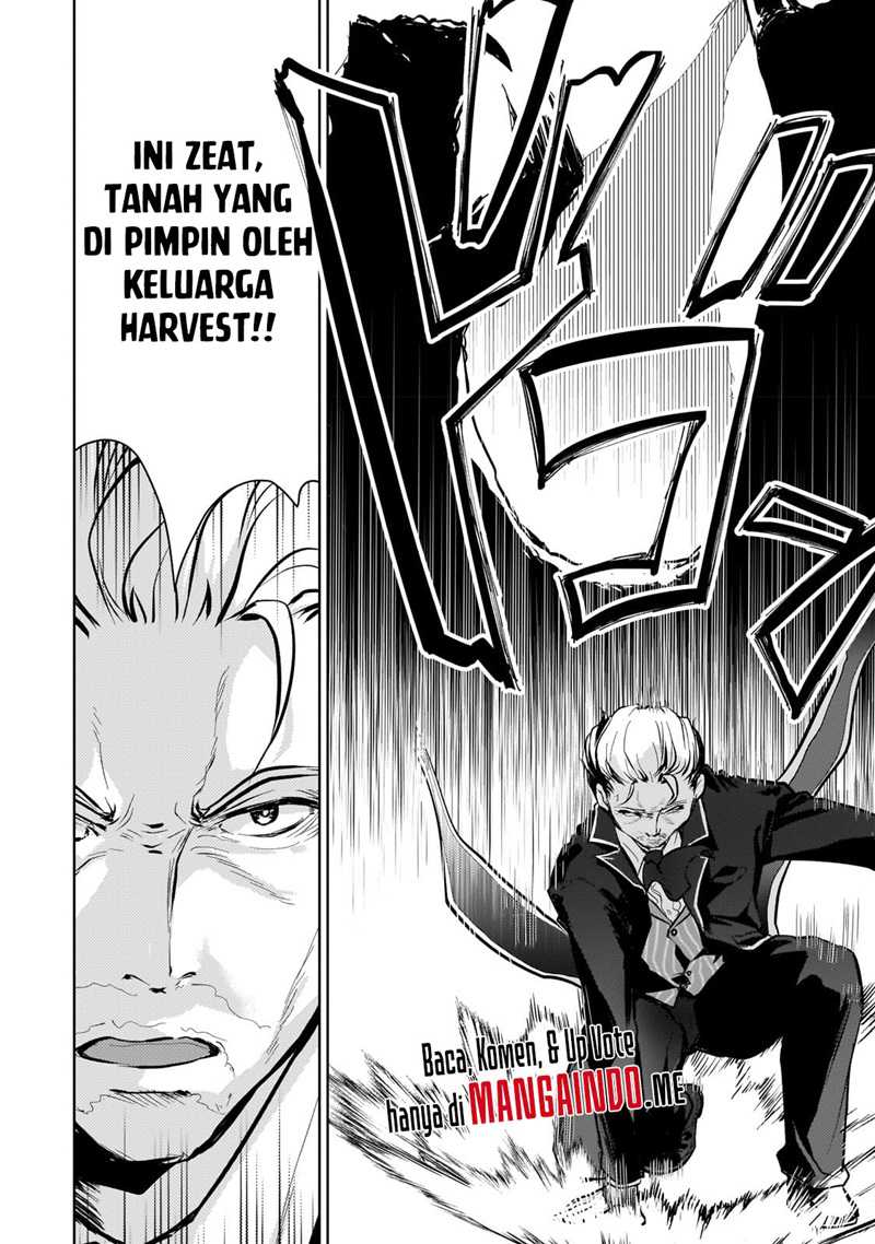 Eroge Tensei Unmei ni Aragau Kane Buta Kizoku no Funtouki Chapter 06 Gambar 5