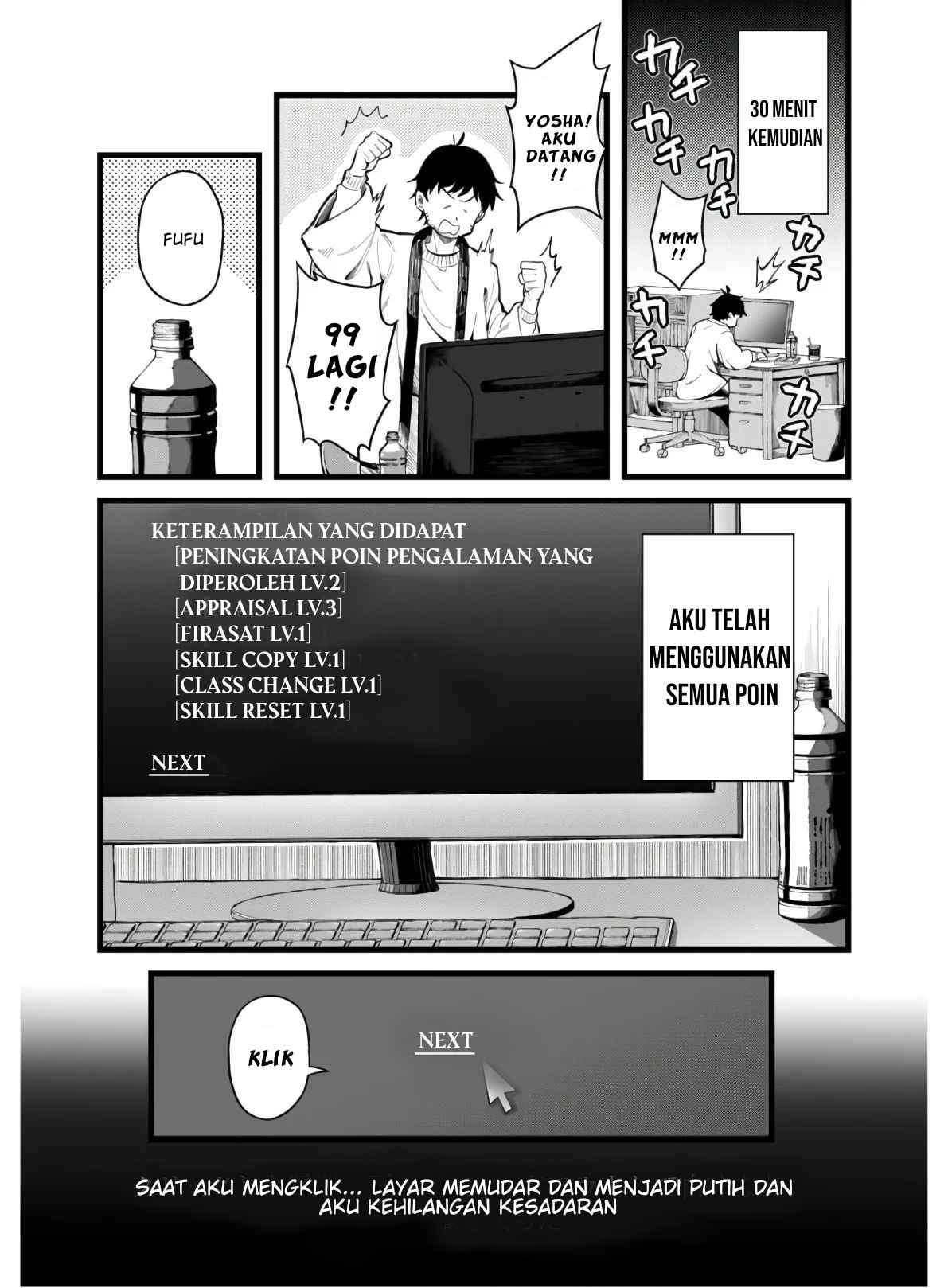 Eroi Skill de Isekai Musou Chapter 01 Gambar 9