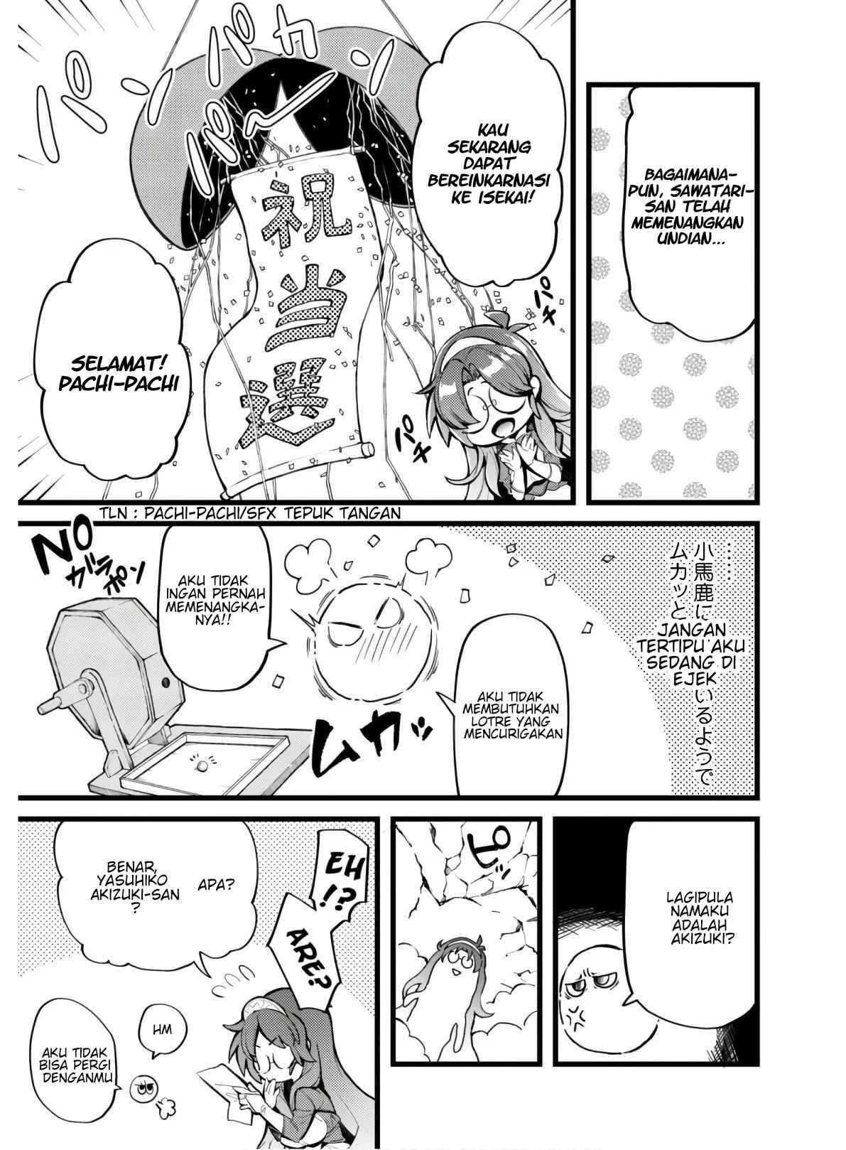 Eroi Skill de Isekai Musou Chapter 01 Gambar 13