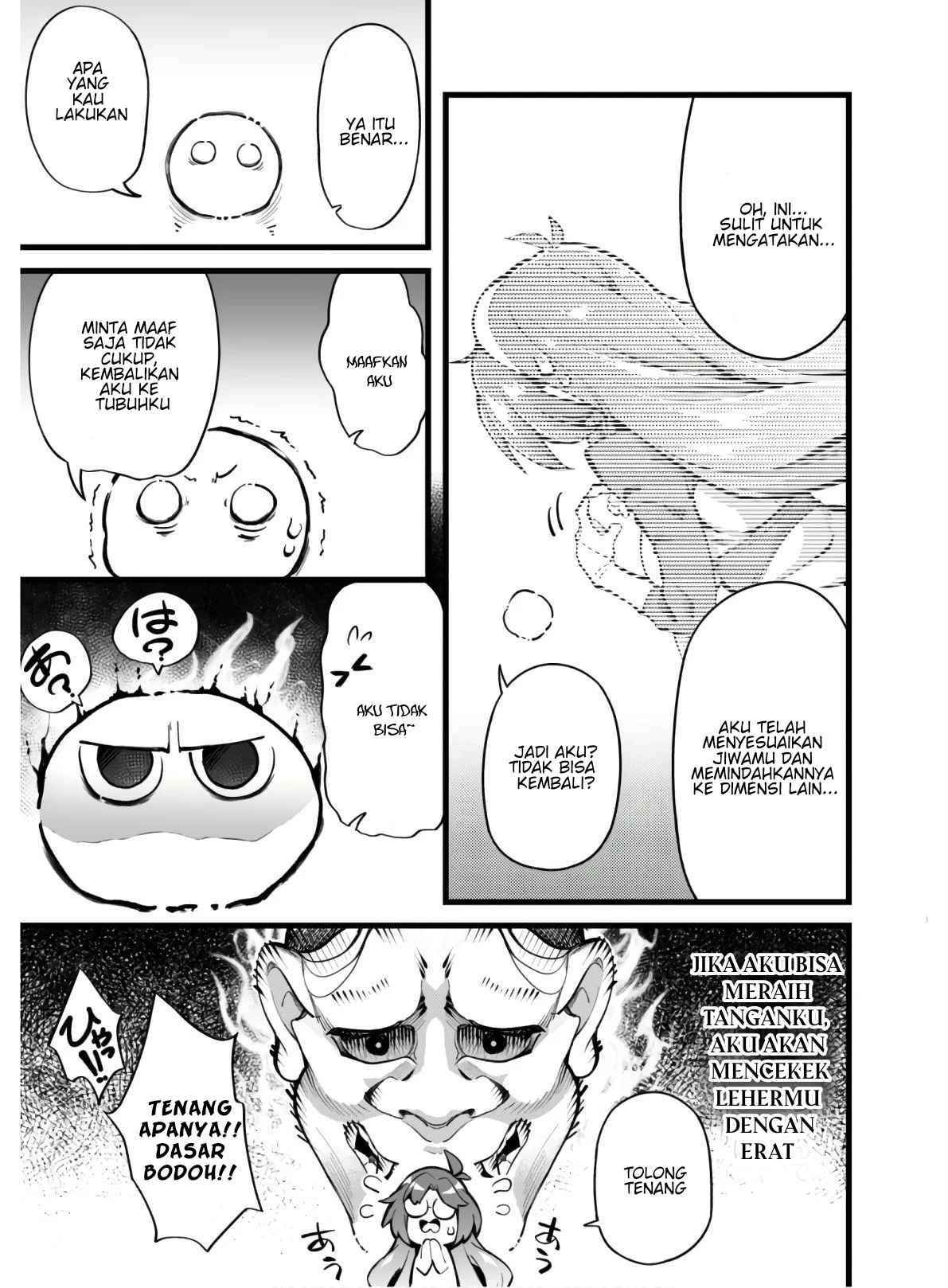 Eroi Skill de Isekai Musou Chapter 01 Gambar 15
