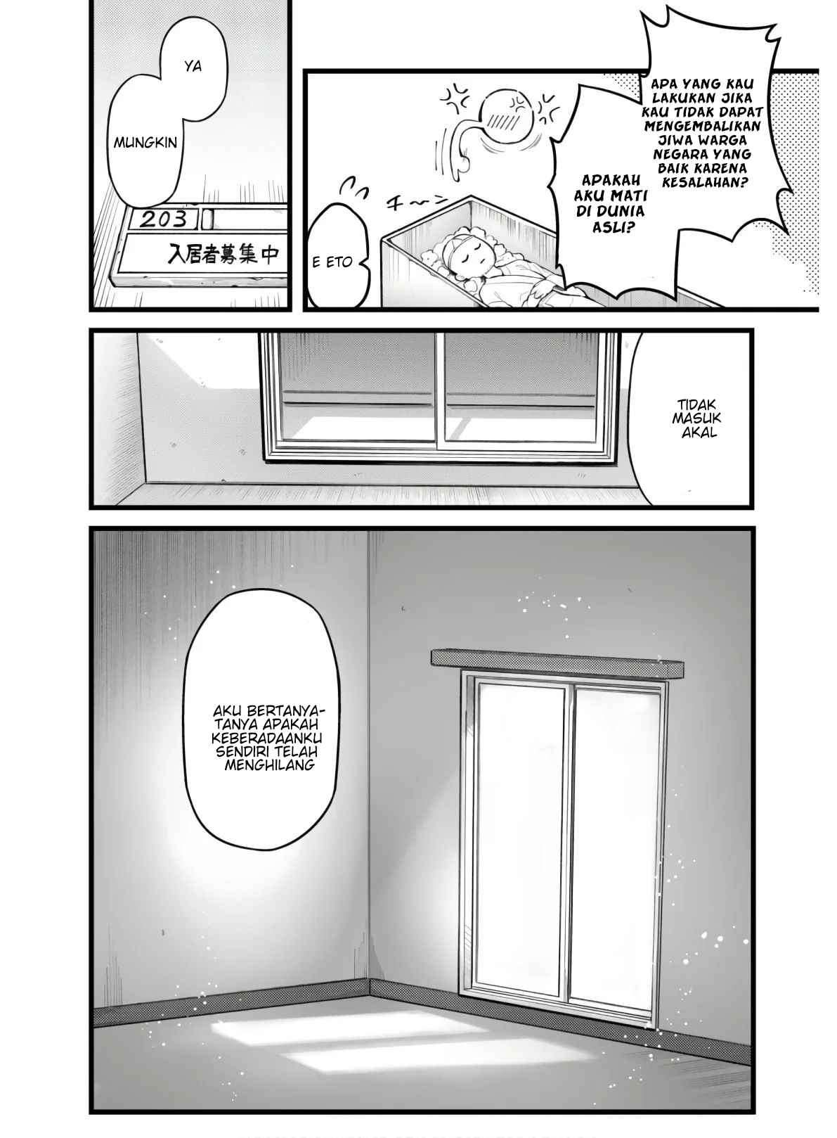 Eroi Skill de Isekai Musou Chapter 01 Gambar 16