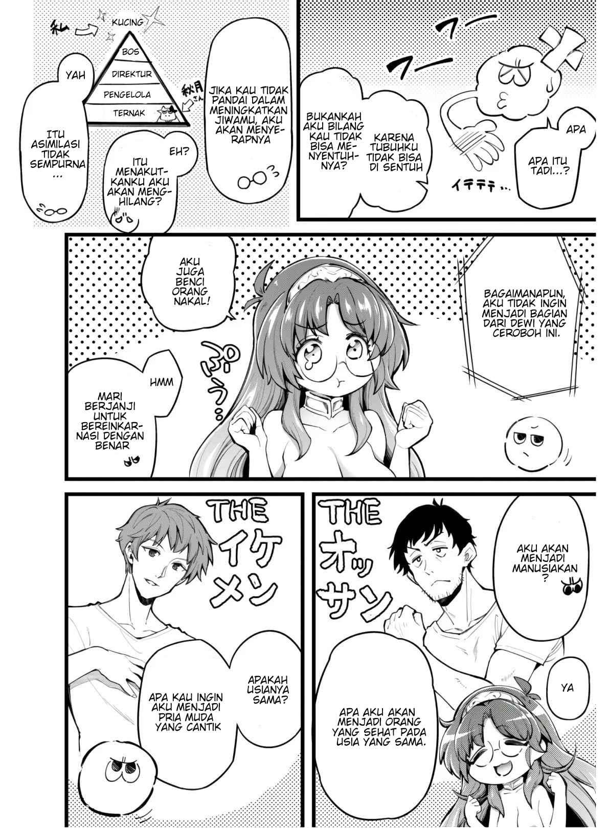 Eroi Skill de Isekai Musou Chapter 01 Gambar 22