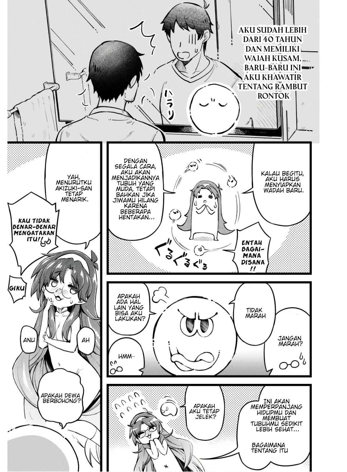 Eroi Skill de Isekai Musou Chapter 01 Gambar 23