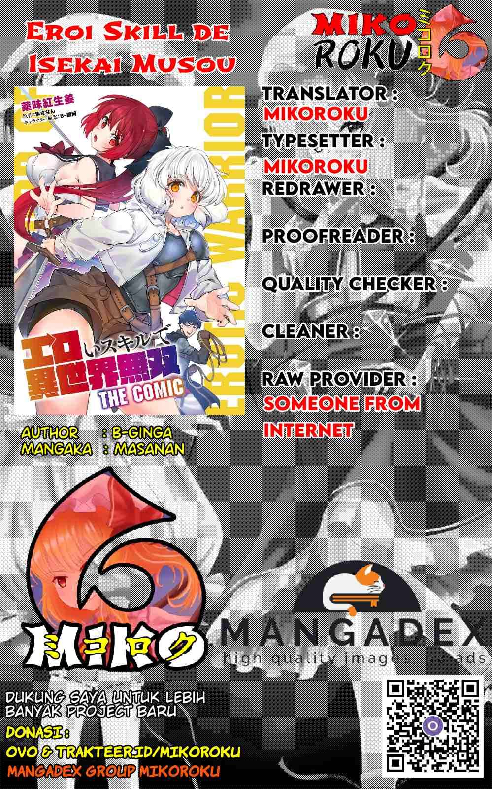 Eroi Skill de Isekai Musou Chapter 02 Gambar 1