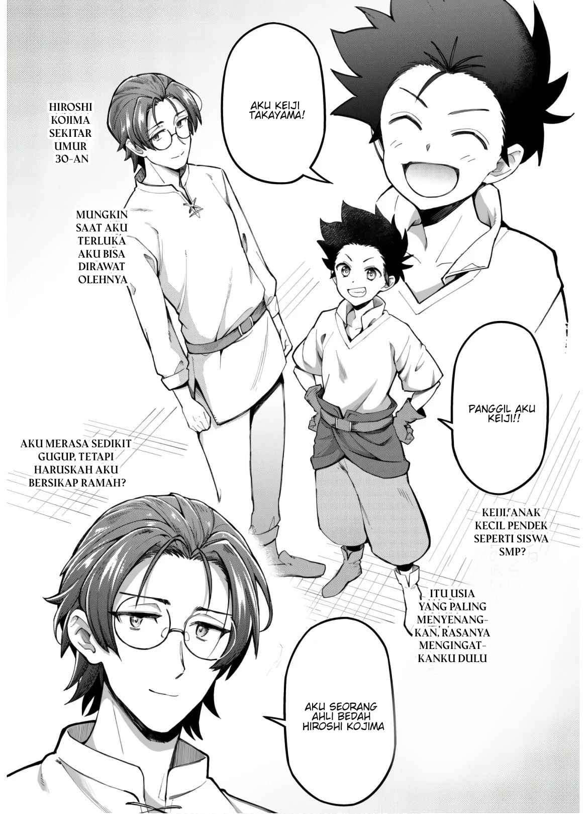 Eroi Skill de Isekai Musou Chapter 02 Gambar 8