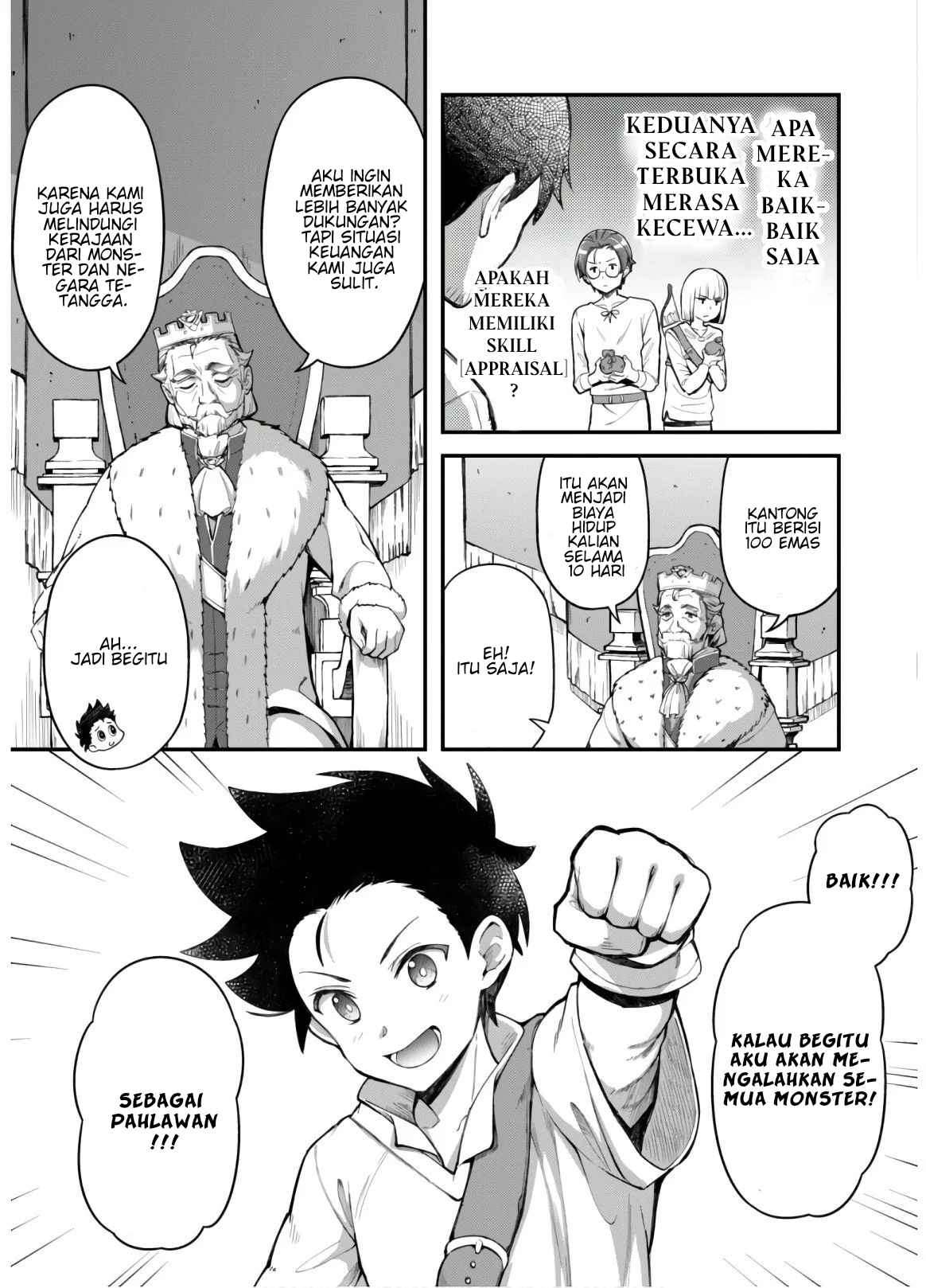 Eroi Skill de Isekai Musou Chapter 02 Gambar 14