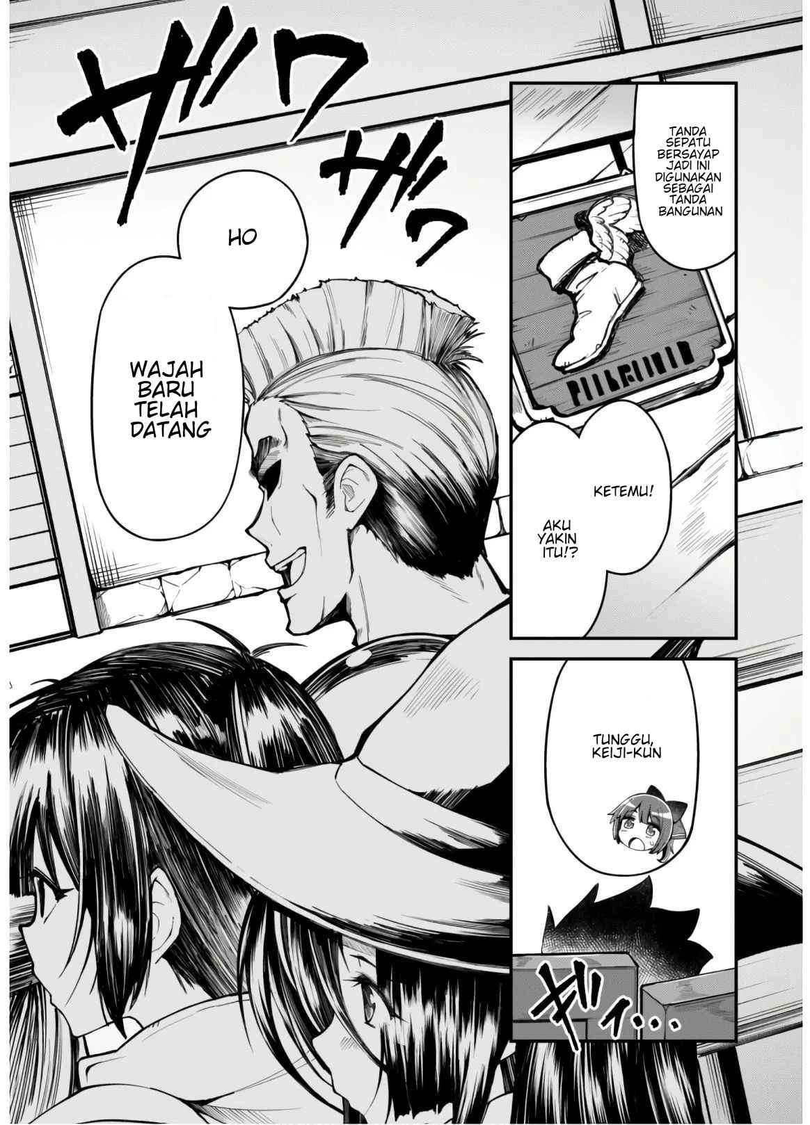 Eroi Skill de Isekai Musou Chapter 02 Gambar 19