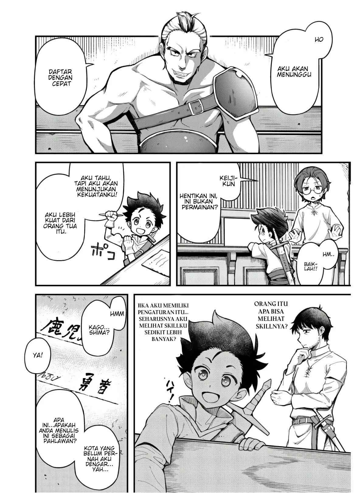 Eroi Skill de Isekai Musou Chapter 02 Gambar 23