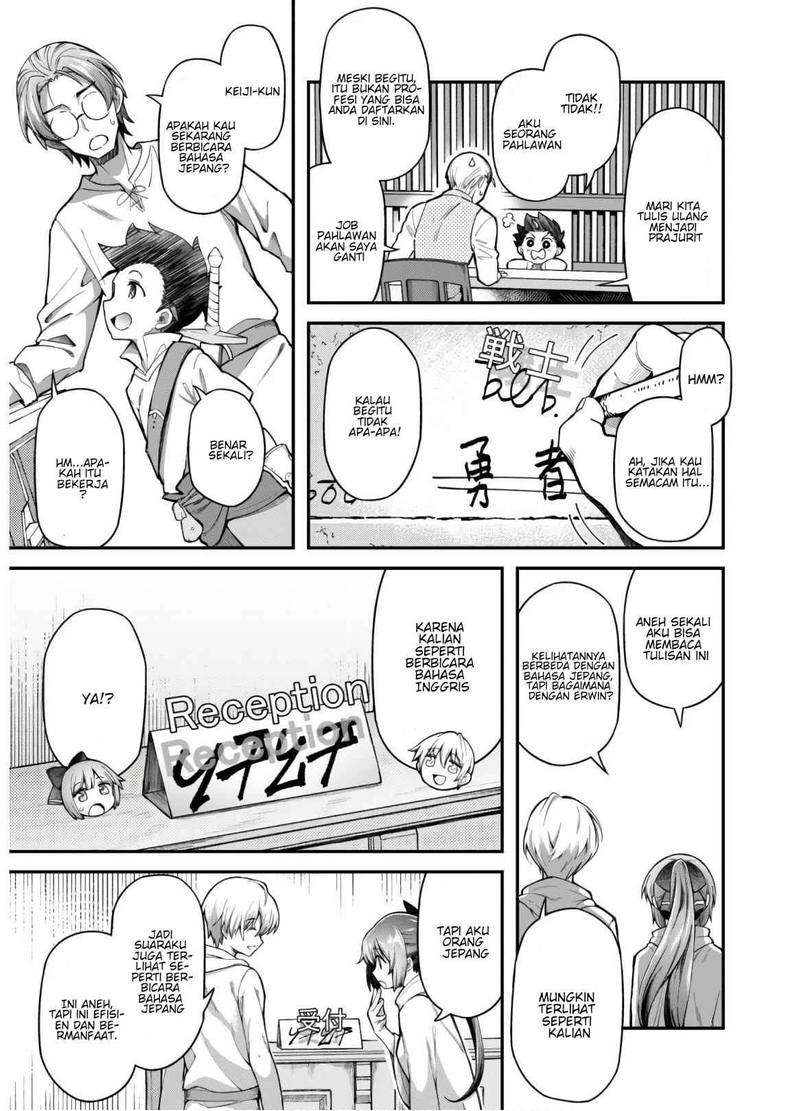 Eroi Skill de Isekai Musou Chapter 02 Gambar 24