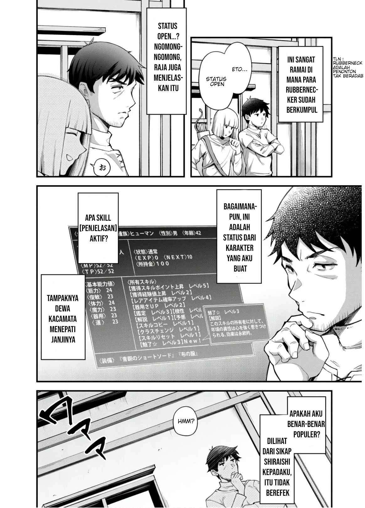Eroi Skill de Isekai Musou Chapter 02 Gambar 27