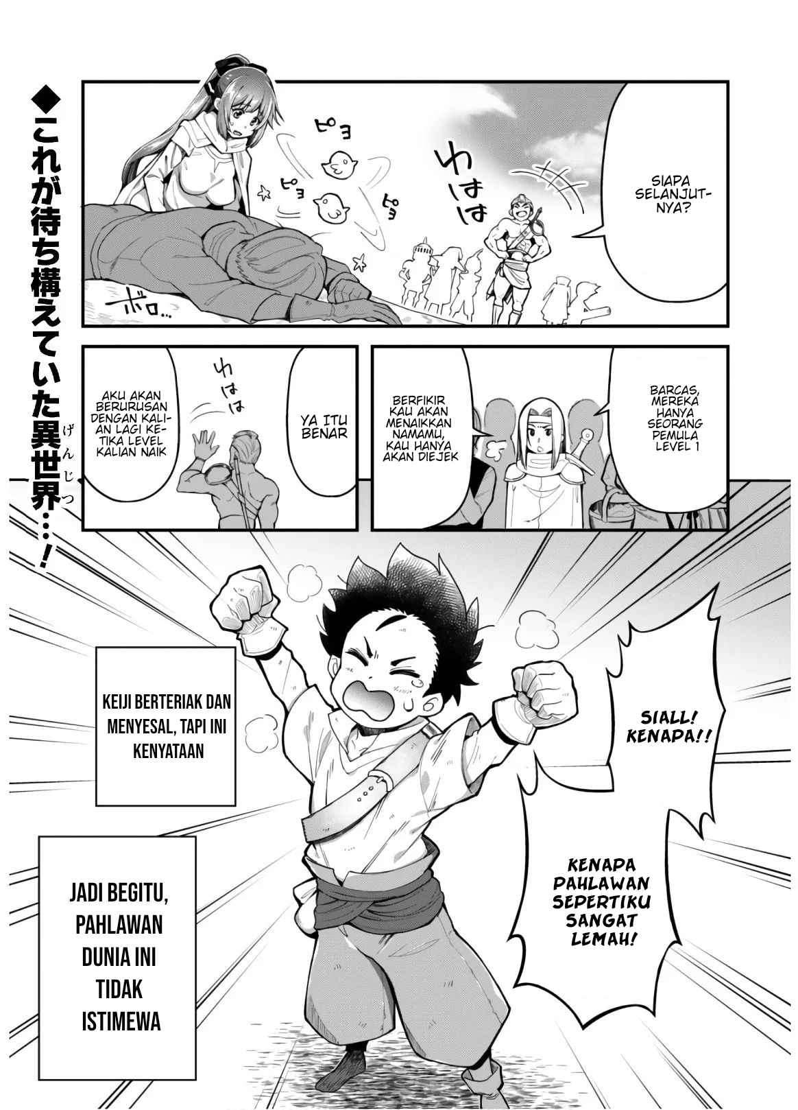 Eroi Skill de Isekai Musou Chapter 02 Gambar 33
