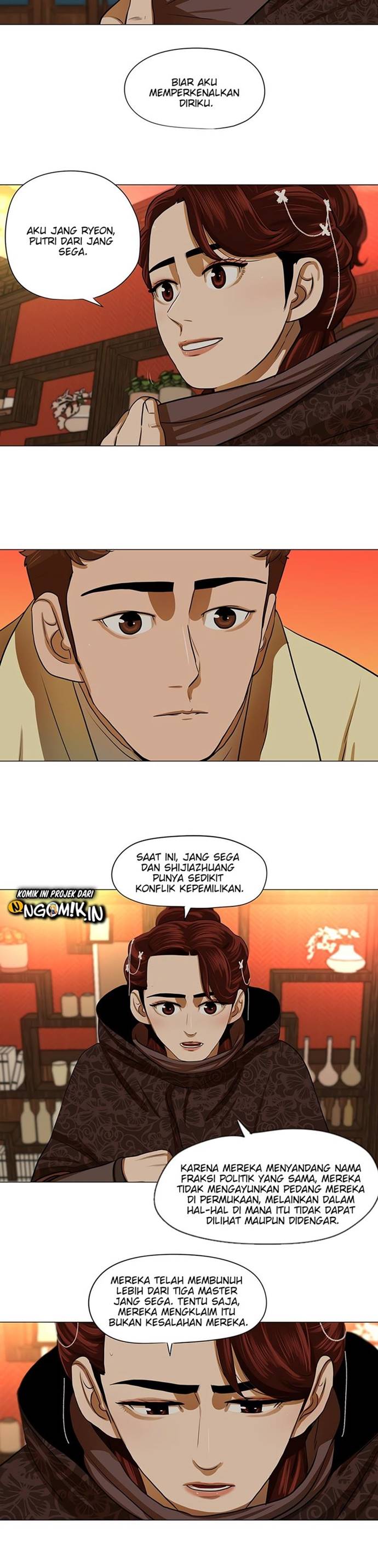 Escort Warrior Chapter 14 Gambar 11