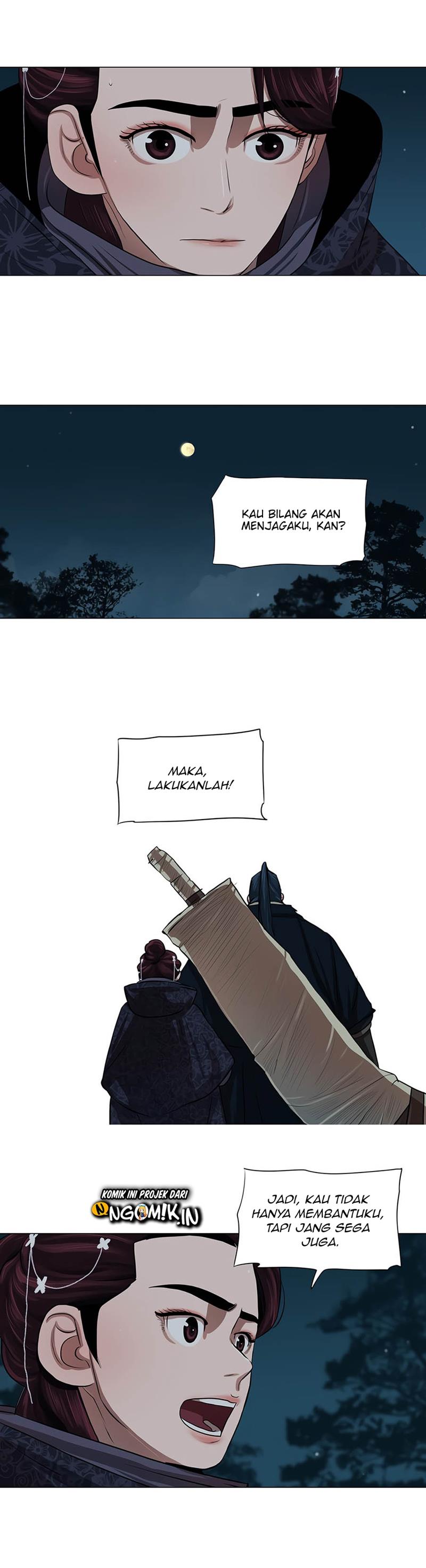 Escort Warrior Chapter 15 Gambar 26