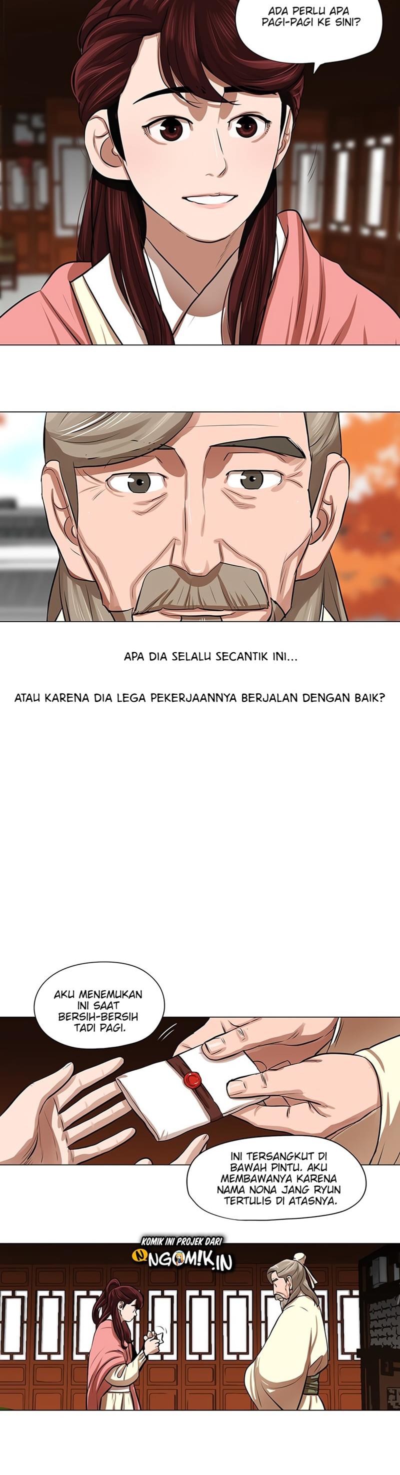 Escort Warrior Chapter 16 Gambar 18