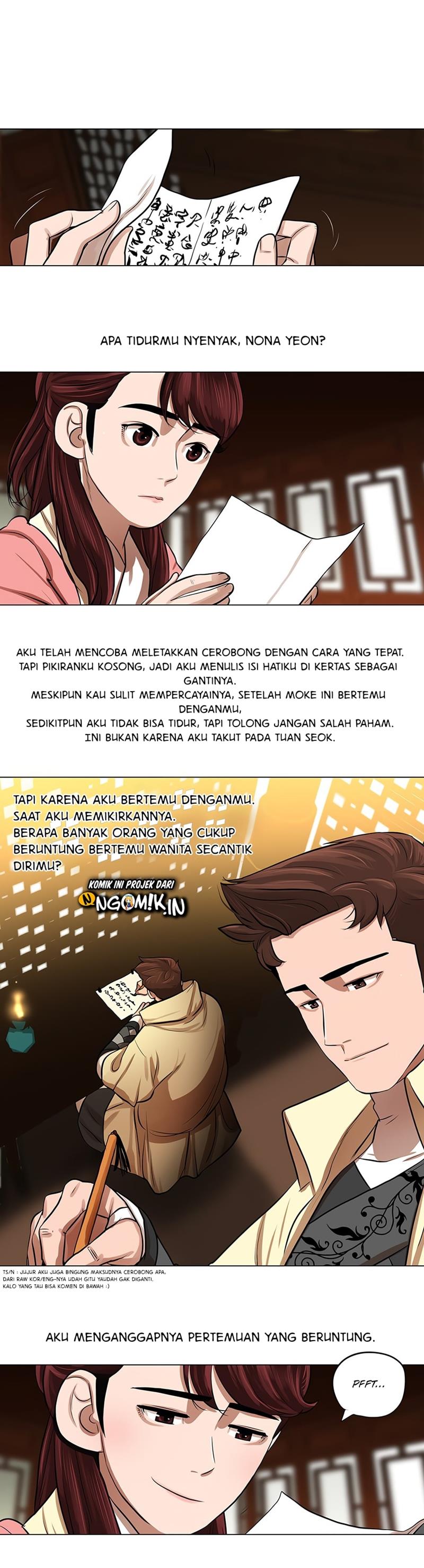 Escort Warrior Chapter 16 Gambar 19