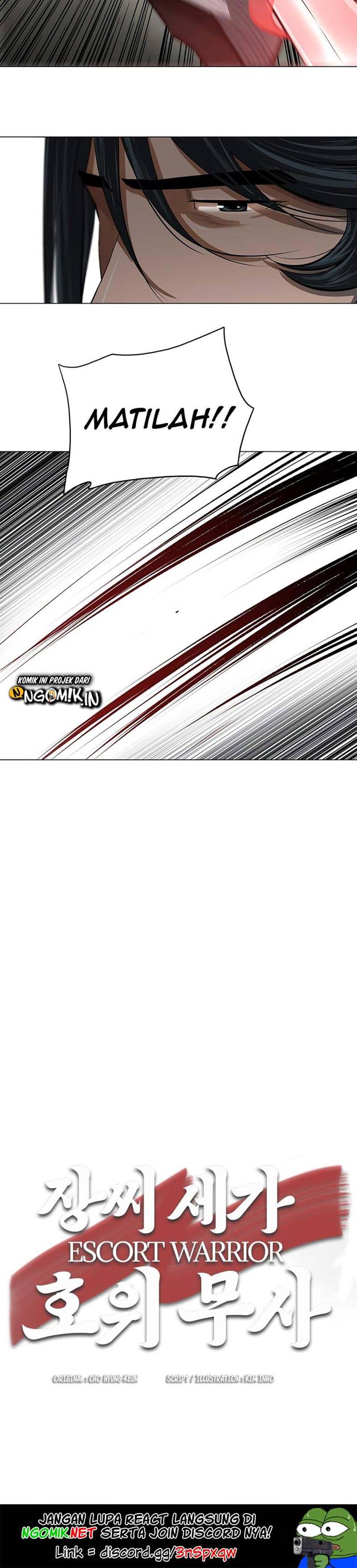 Escort Warrior Chapter 19 Gambar 25