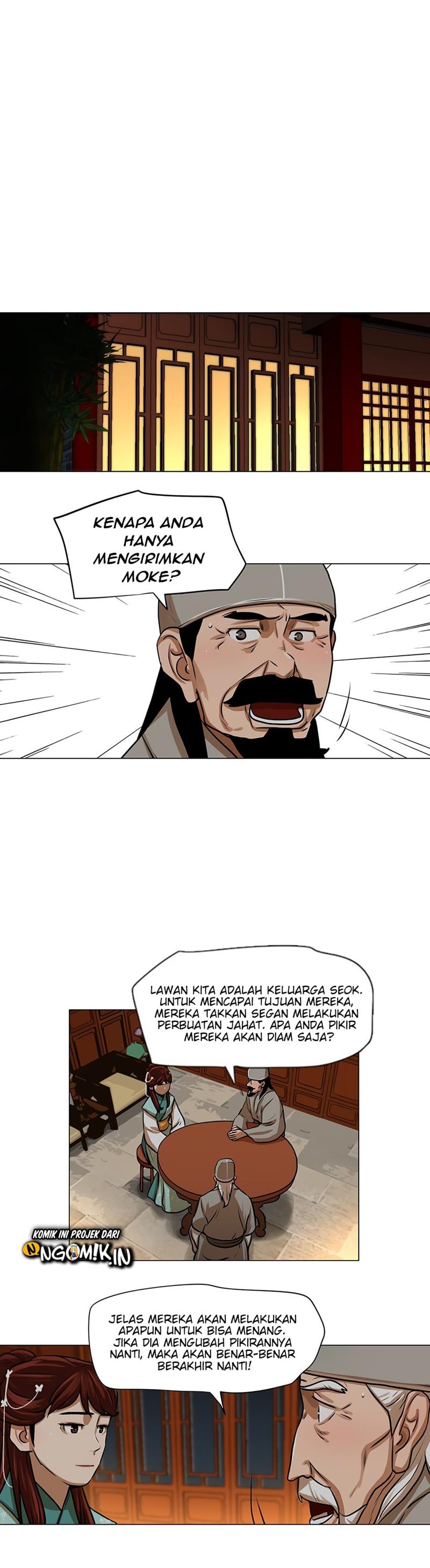 Escort Warrior Chapter 24 Gambar 5