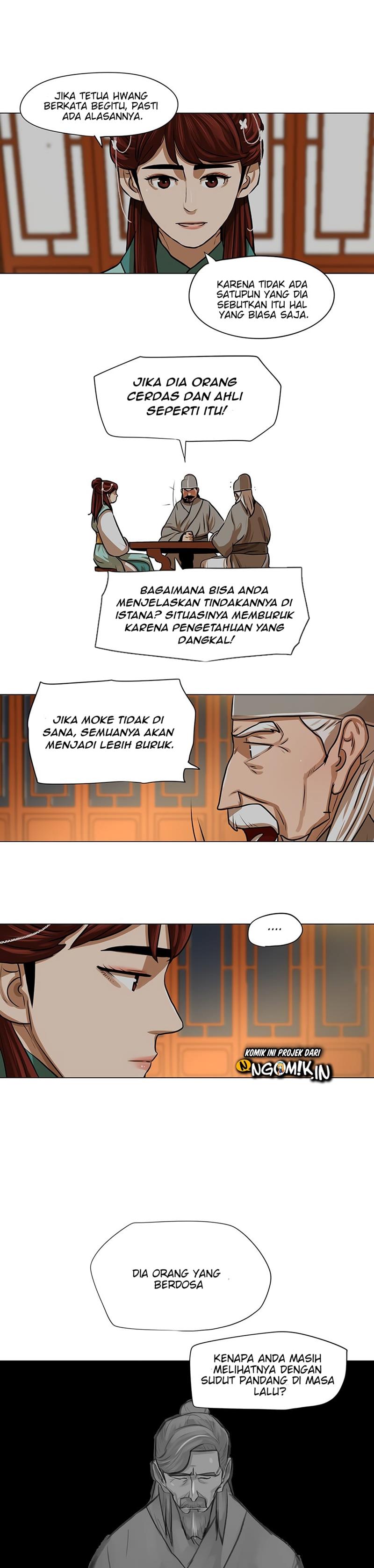 Escort Warrior Chapter 24 Gambar 11