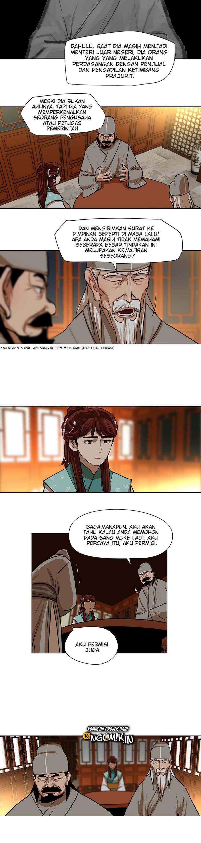 Escort Warrior Chapter 24 Gambar 12