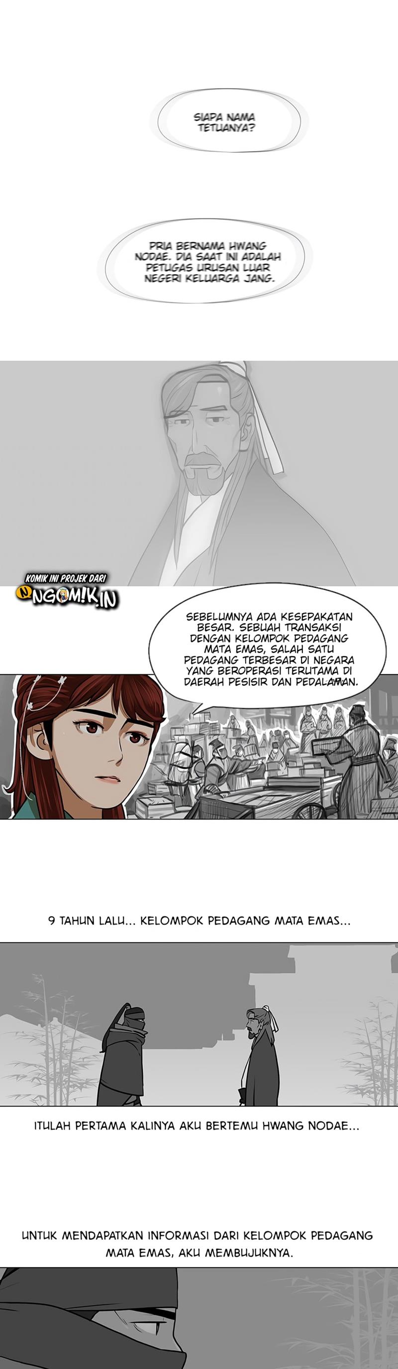 Escort Warrior Chapter 24 Gambar 17