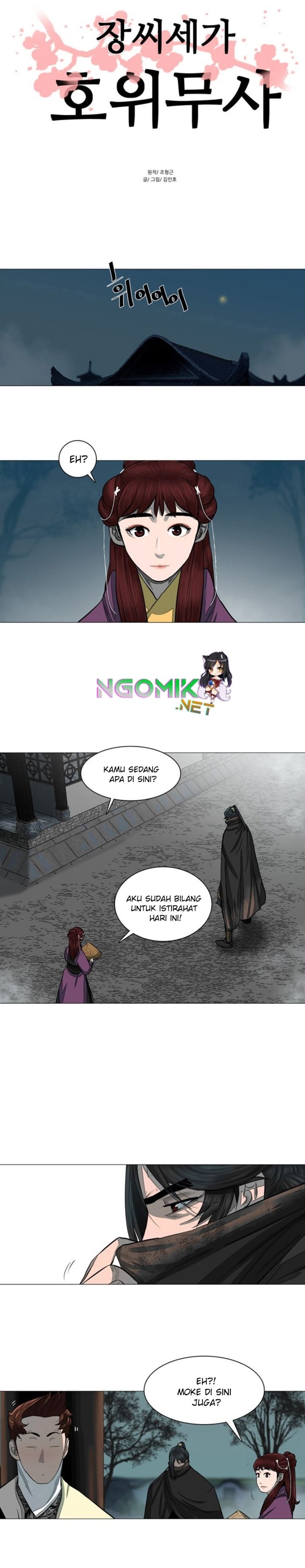 Escort Warrior Chapter 46 Gambar 4