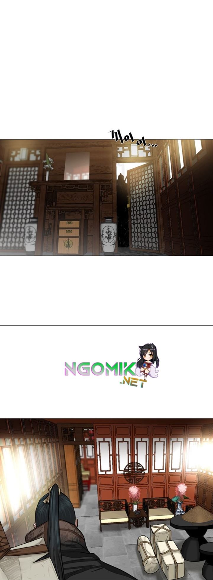 Escort Warrior Chapter 46 Gambar 12