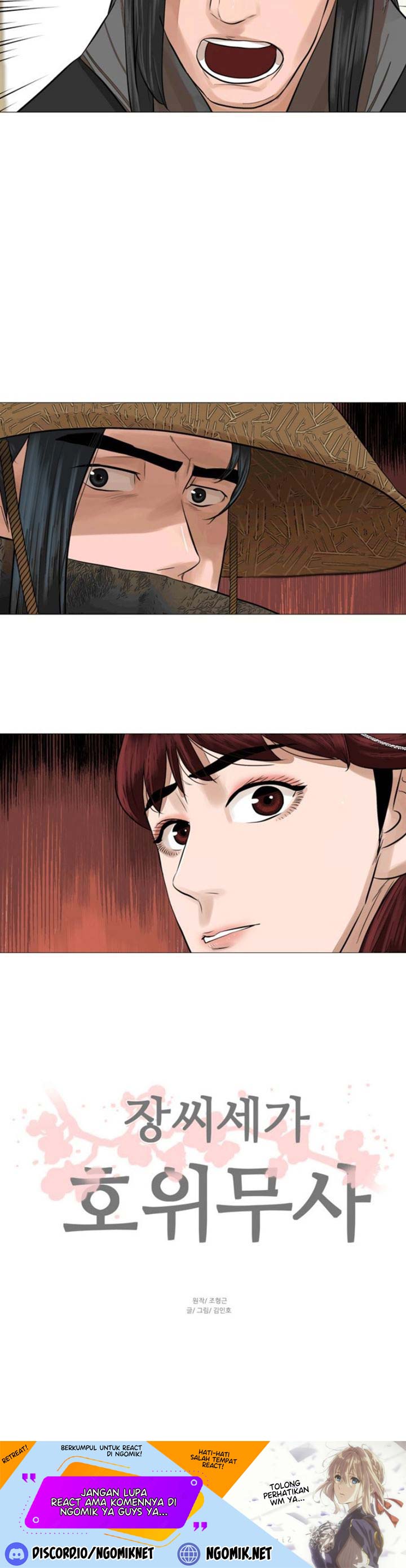 Escort Warrior Chapter 46 Gambar 30