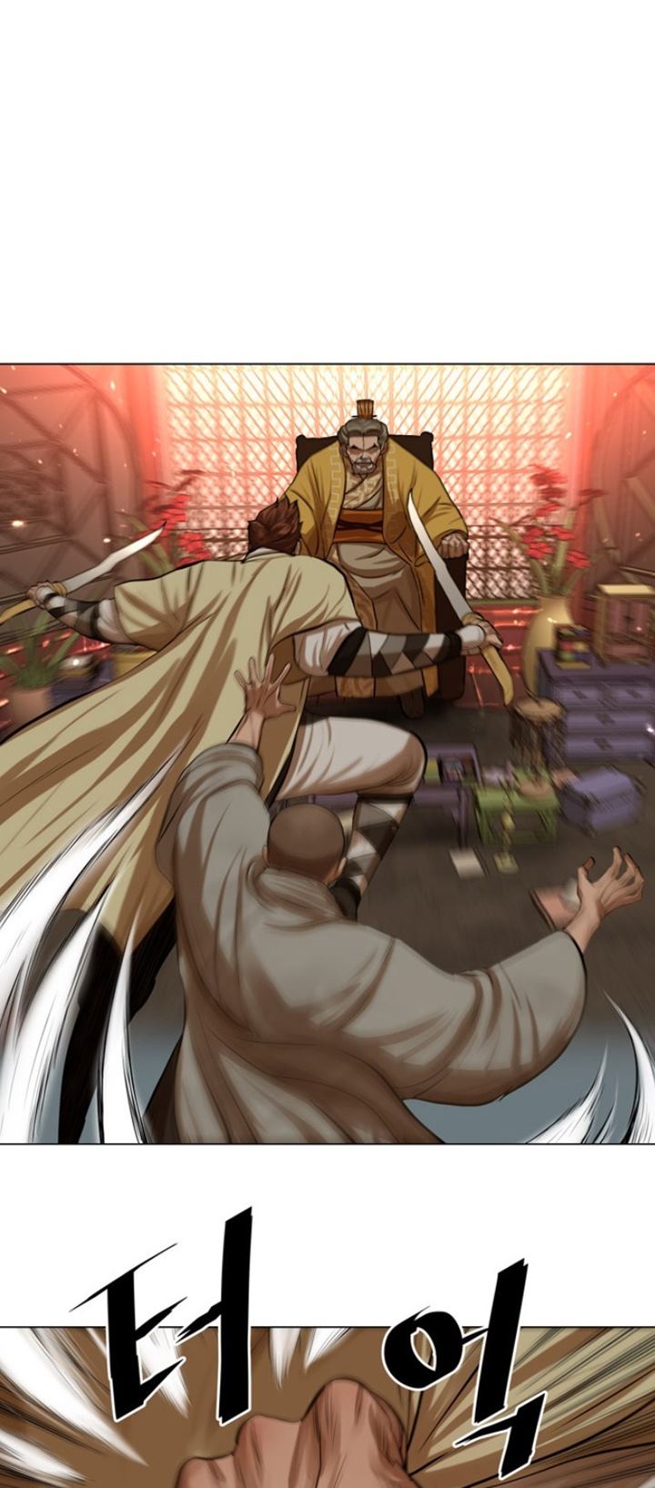 Escort Warrior Chapter 53 Gambar 26