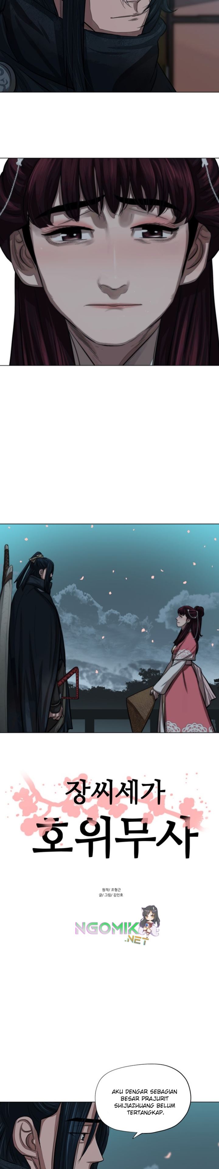 Escort Warrior Chapter 56 Gambar 3