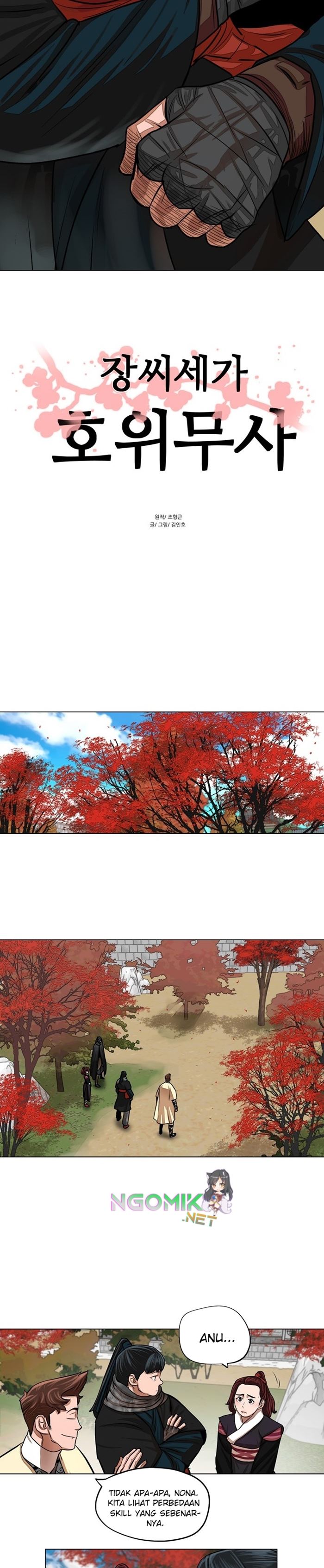 Escort Warrior Chapter 63 Gambar 3