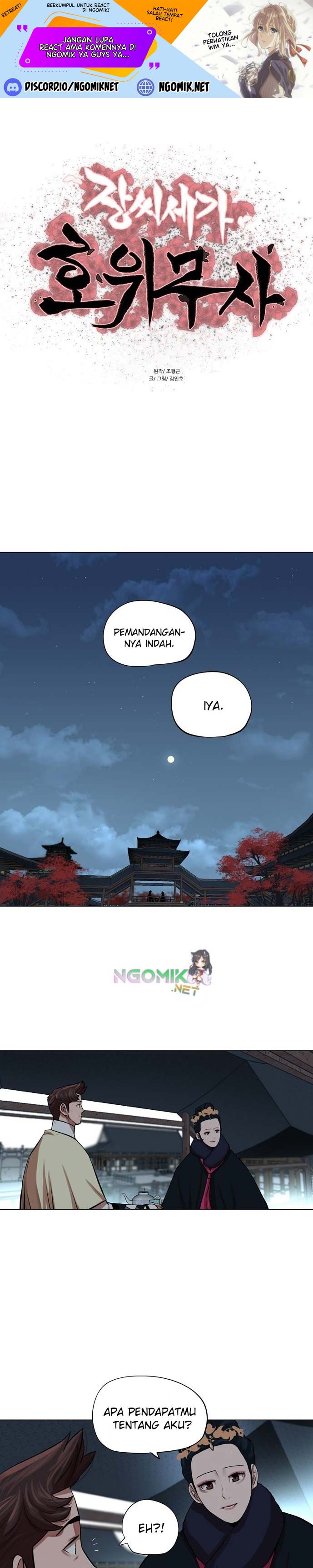 Escort Warrior Chapter 73 Gambar 2