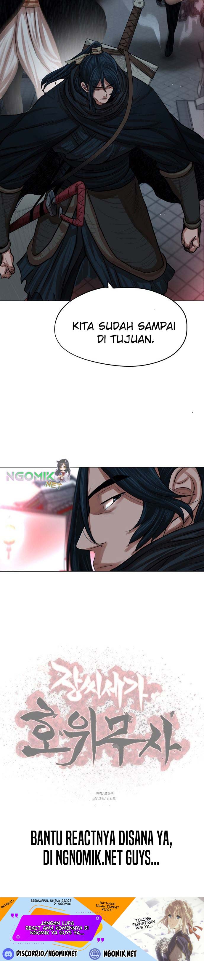 Escort Warrior Chapter 73 Gambar 24