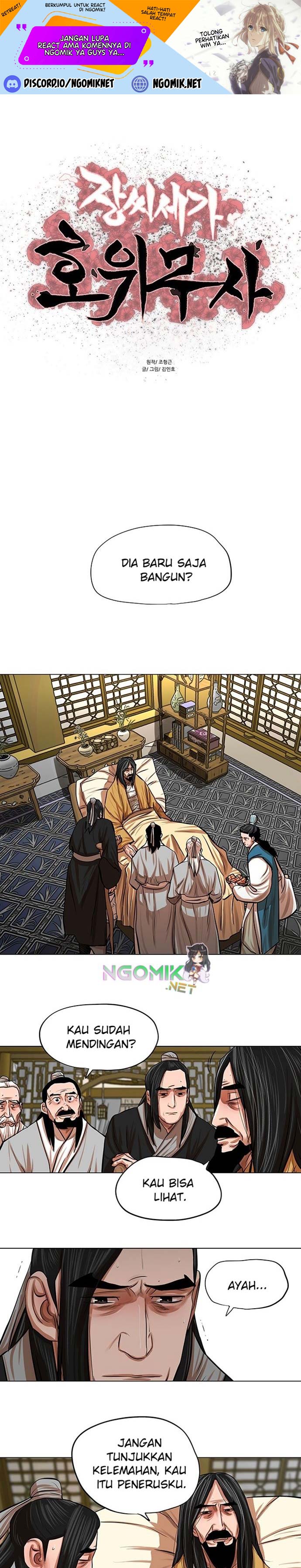 Escort Warrior Chapter 80 Gambar 2