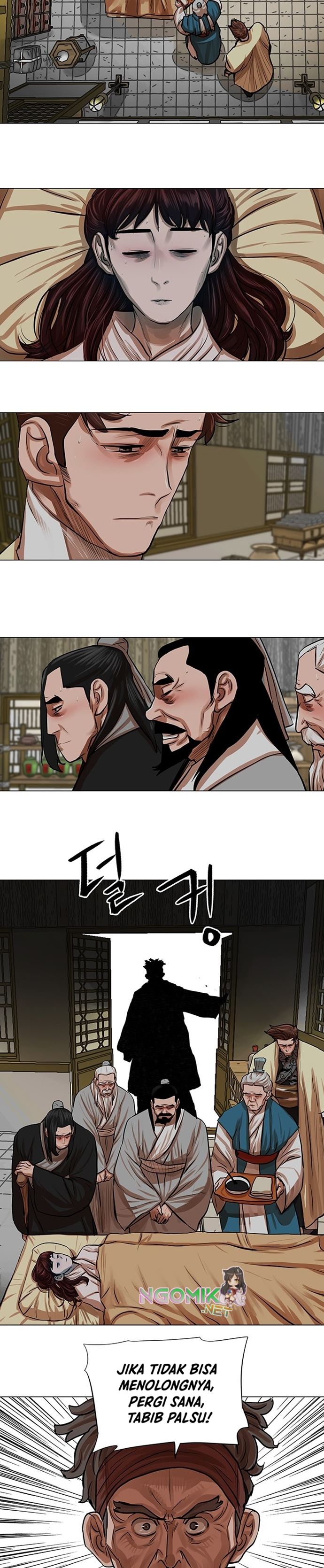 Escort Warrior Chapter 81 Gambar 12