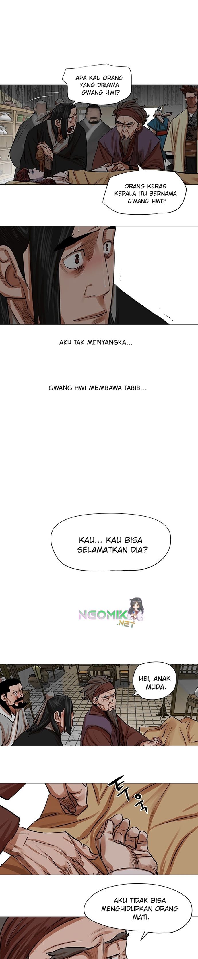 Escort Warrior Chapter 81 Gambar 14