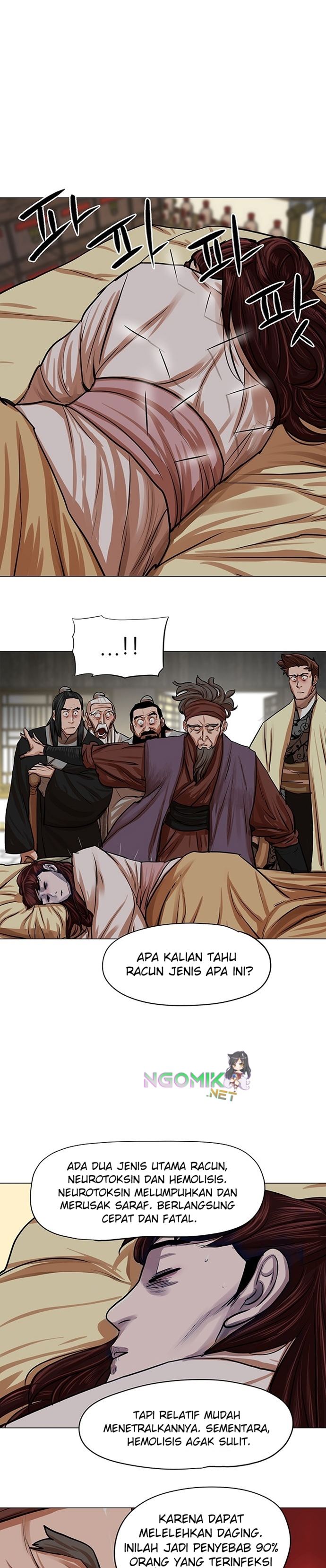 Escort Warrior Chapter 81 Gambar 17