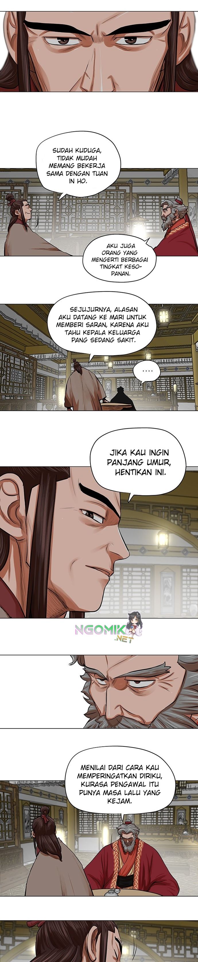Escort Warrior Chapter 83 Gambar 17