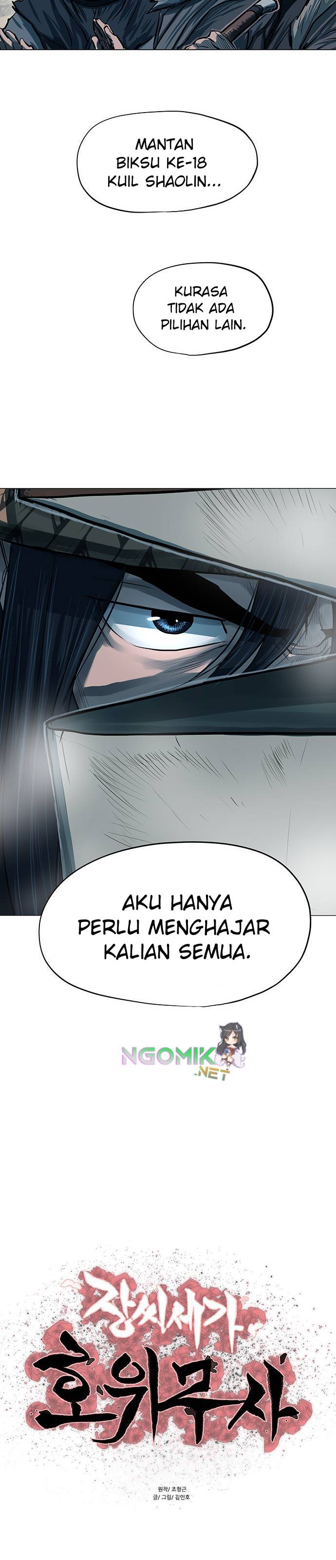 Escort Warrior Chapter 90 Gambar 3