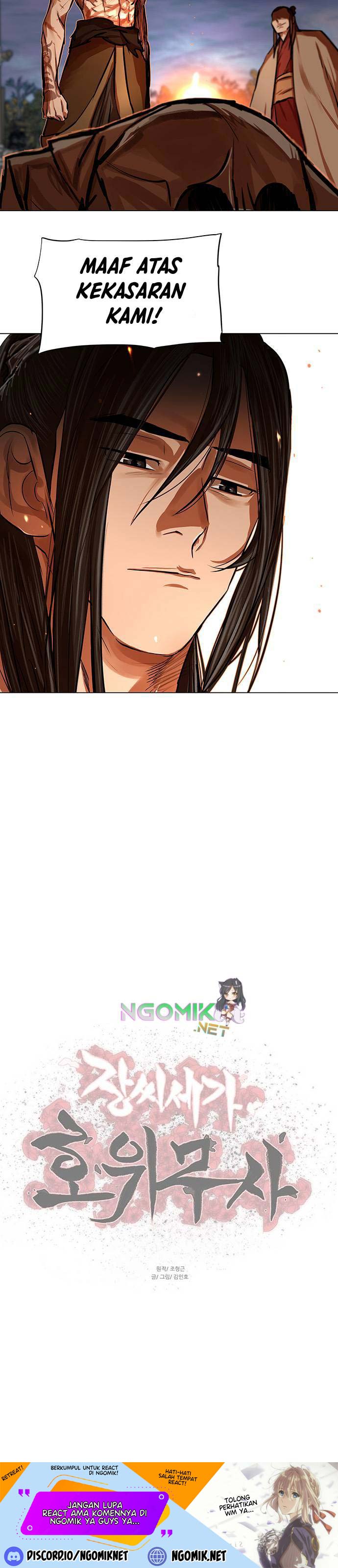 Escort Warrior Chapter 90 Gambar 28