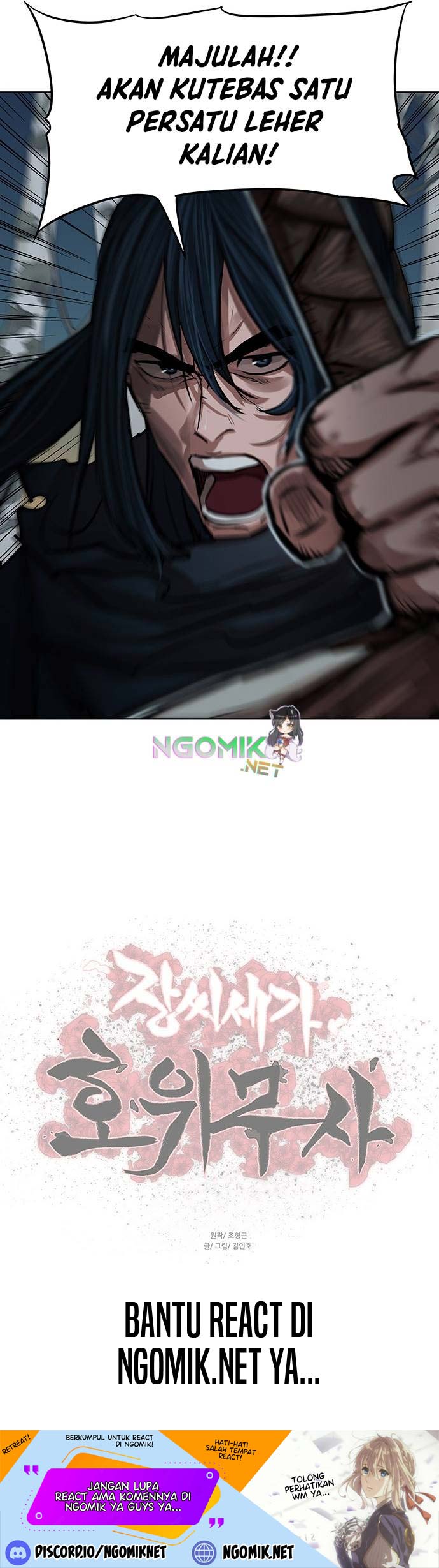 Escort Warrior Chapter 105 Gambar 29