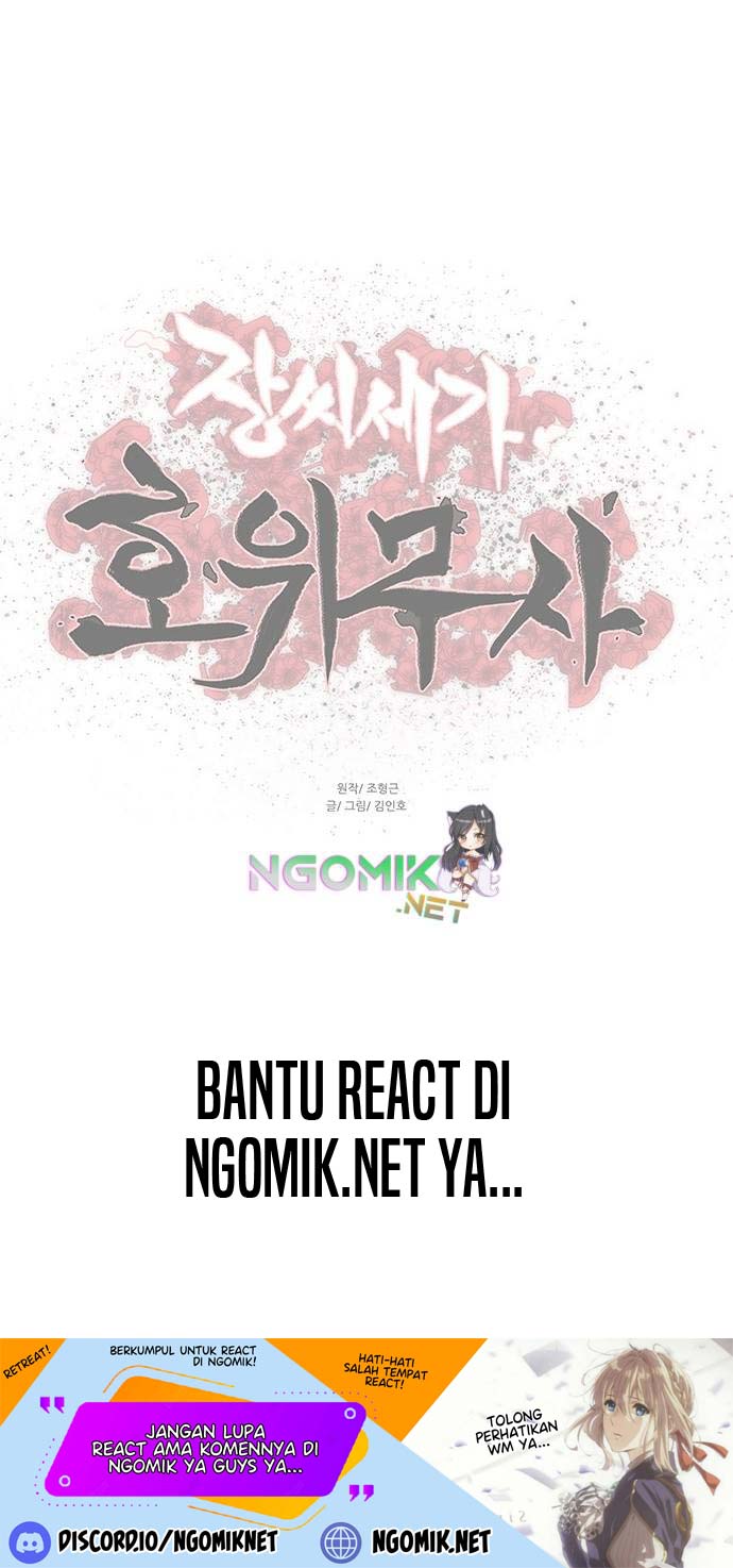 Escort Warrior Chapter 106 Gambar 26