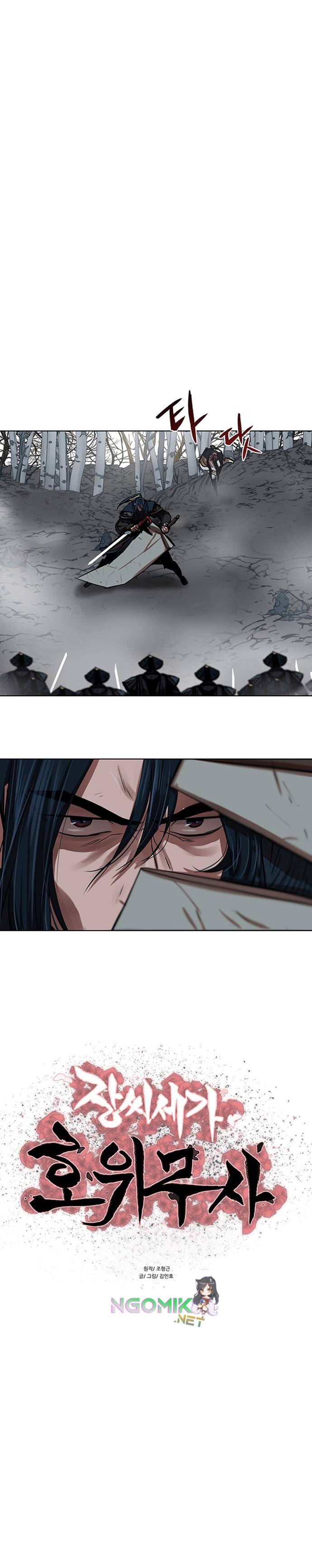 Escort Warrior Chapter 107 Gambar 4