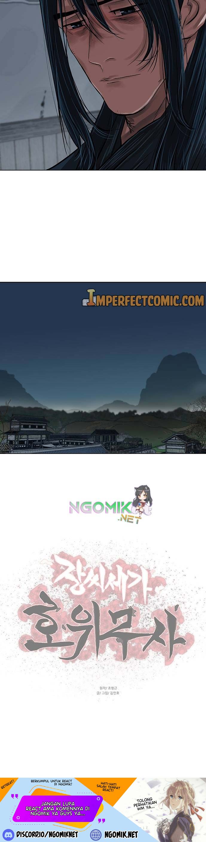 Escort Warrior Chapter 110 Gambar 25